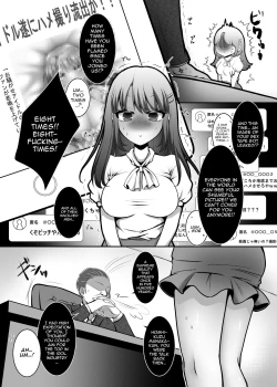 Page 3 of Enjou-kei Idol no Matsuro