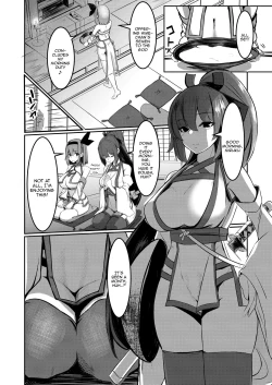 Page 9 of Milk Enikki ～Ichi～ | Milk Diaries 1