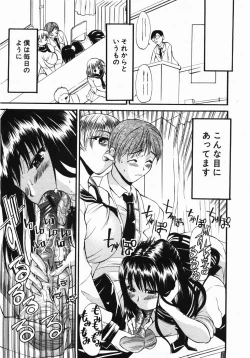 Page 344 of Buster Comic Vol. 2