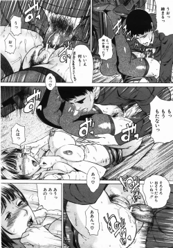 Page 436 of Buster Comic Vol. 2