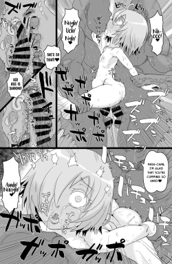 Page 18 of Hikentai M