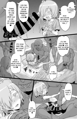 Page 6 of Hikentai M
