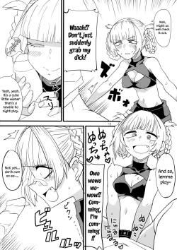 Page 12 of Soineya no Uta | Call of the Snooze Shop