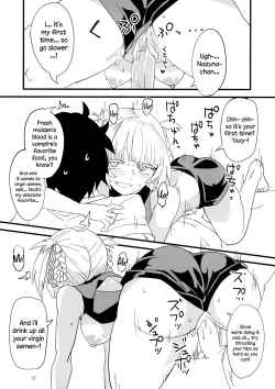 Page 19 of Soineya no Uta | Call of the Snooze Shop