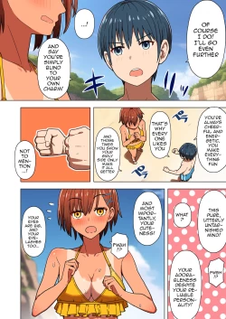 Page 15 of Shuugaku Ryokou, Kanojo Ubarareru Nettaiya | A School Trip, a Tropical Night Where She Is Taken By Force