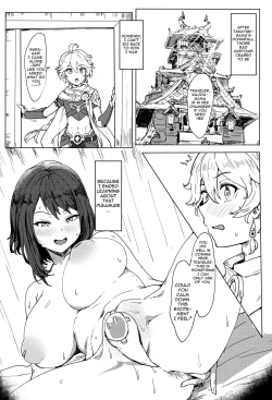 Page 23 of Tenryou Bugyou no Oshigoto | Administrator Tenryou's Job