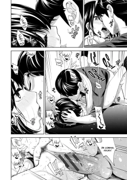 Page 78 of Daraku Kanojo | Depraved Girlfriend