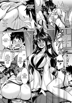 Page 168 of Saimin Gakusei Shidou | Hypnotic Student Guidance