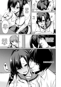 Page 74 of Saimin Gakusei Shidou | Hypnotic Student Guidance