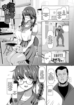 Page 33 of Koubi no Manner sono Kihon to Gensoku | Sexual Manners: Basics and Principles