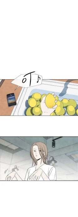 Page 376 of Summer Solstice Point Camp Ch.00-19|夏至点Ch.00~19