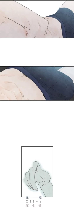 Page 513 of Summer Solstice Point Camp Ch.00-19|夏至点Ch.00~19