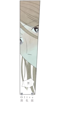 Page 633 of Summer Solstice Point Camp Ch.00-19|夏至点Ch.00~19