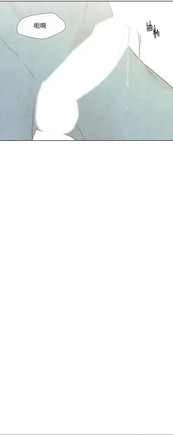 Page 638 of Summer Solstice Point Camp Ch.00-19|夏至点Ch.00~19