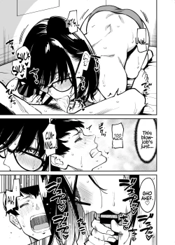 Page 27 of Otonari no Darashina Onee-san ni Nagusamerareru Hanashi | Comforted by the Sloppy Girl Next Door