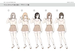 Page 41 of Mukui wa TS Shinbatsu! Furyou Shounen-tachi no Matsuro | 报应是性转的神罚！不良少年们的下场！