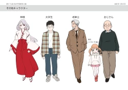 Page 43 of Mukui wa TS Shinbatsu! Furyou Shounen-tachi no Matsuro | 报应是性转的神罚！不良少年们的下场！