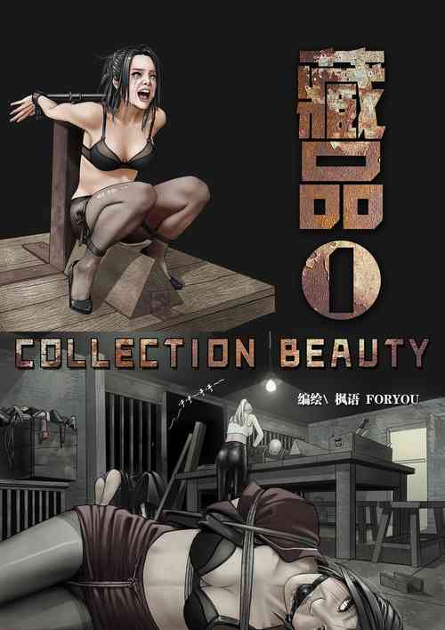 Download Collection Beauty 1