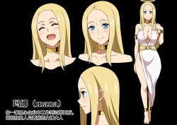 Page 19 of Megami-sama Saigo no Onegai‼