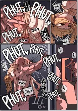 Page 6 of Arisa Ichigaya_series1