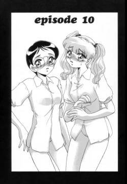 Page 150 of Otaku na Imouto no Iru Seikatsu