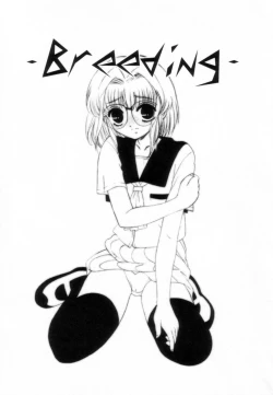 Page 170 of Otaku na Imouto no Iru Seikatsu