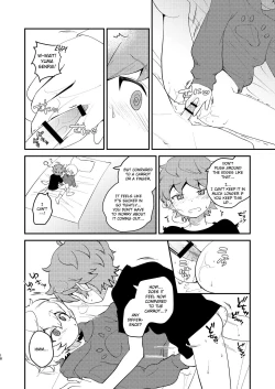 Page 17 of Naisho no Asobi