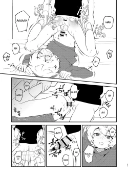 Page 20 of Naisho no Asobi