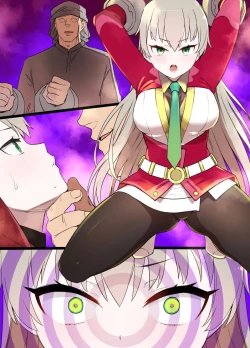 Page 17 of Hajimari no Kisen Elie MacDowell Saimin Sennou Manga