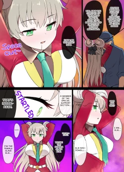 Page 10 of Trails of Creation Elie MacDowell Hypnosis Brainwashing Manga