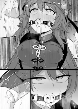 Page 10 of Genshin Impact Hu Tao Chikubi Zeme Manga