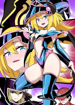 Page 12 of BlaMagi Girl Sennou Inmaka