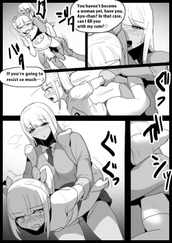 Page 15 of Girls Beat! Plus - Ayu vs Hinano