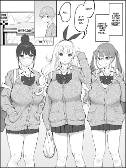 Page 2 of Boku ni Harem SeFri ga Dekita Riyuu | How I Got Myself a Harem of Fuckbuddies