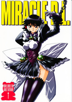 (C59) [Studio Mizu Youkan (Lightest Star)] MIRACLE D.L. (Corrector Yui)