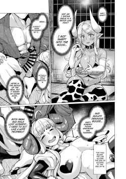 Page 13 of KumbhiAnila's Sex at the "BlessingChildren" Onsen Part Two