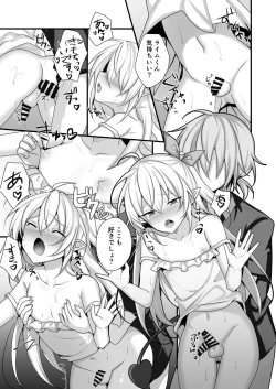 Page 35 of Maryokugire shita Incubus o Hirotta Hanashi