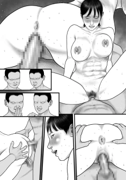 Page 41 of Hana no otome