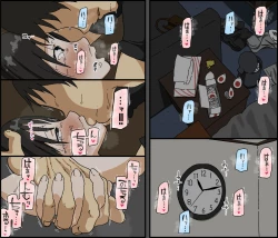 Page 69 of Gobusata Kurokami Kyonyuu Hitozuma 36-sai ga Chitsunai de Wazuka ni Oboete ita Otto no Penis o Toshishita Ikemen ni Uwagaki sareru Berochuu Furin Sex