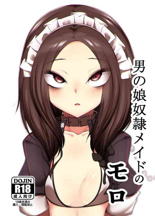Download Otokonoko Dorei Maid no Moro