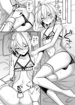 Page 9 of Ore ga Otokonoko Fuuzoku de Mesu Ochi Suru Hazu ga Nai