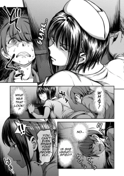 Page 14 of Sakusei Byoutou / Semen Extraction Ward