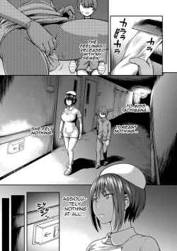 Page 18 of Sakusei Byoutou / Semen Extraction Ward
