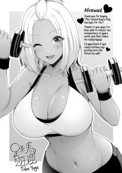 Page 197 of Kuro Gal-chan wa Kimi dake o Miteru | This Tanned Gyaru Only Has Eyes for You