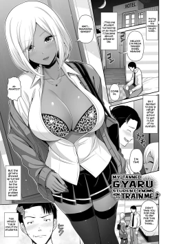 Page 19 of Kuro Gal-chan wa Kimi dake o Miteru | This Tanned Gyaru Only Has Eyes for You