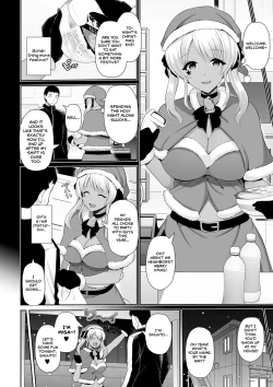 Page 38 of Kuro Gal-chan wa Kimi dake o Miteru | This Tanned Gyaru Only Has Eyes for You