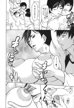 Page 182 of Nyu-seihin