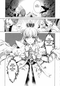 Page 15 of Eiyuu Senki - The World Conquest | Chapter 11