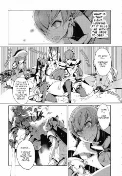 Page 17 of Eiyuu Senki - The World Conquest | Chapter 11