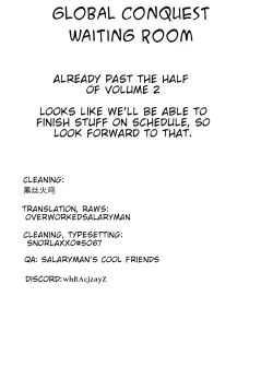 Page 25 of Eiyuu Senki - The World Conquest | Chapter 11